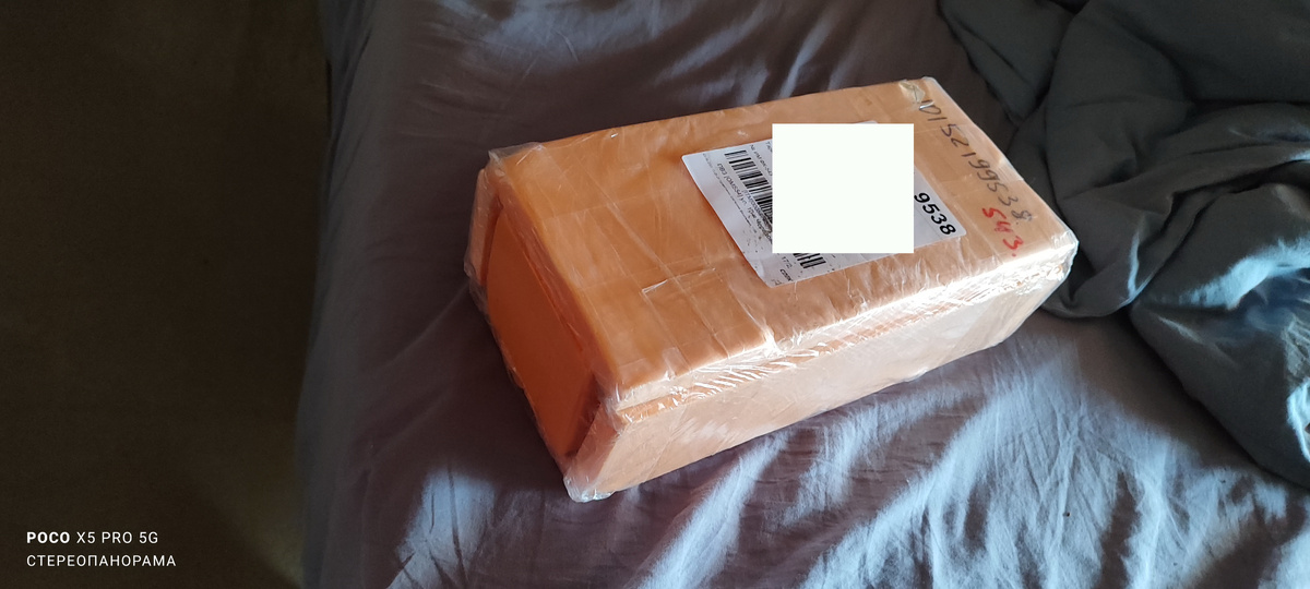 Так упаковывает свою продукцию В.Тарасов.