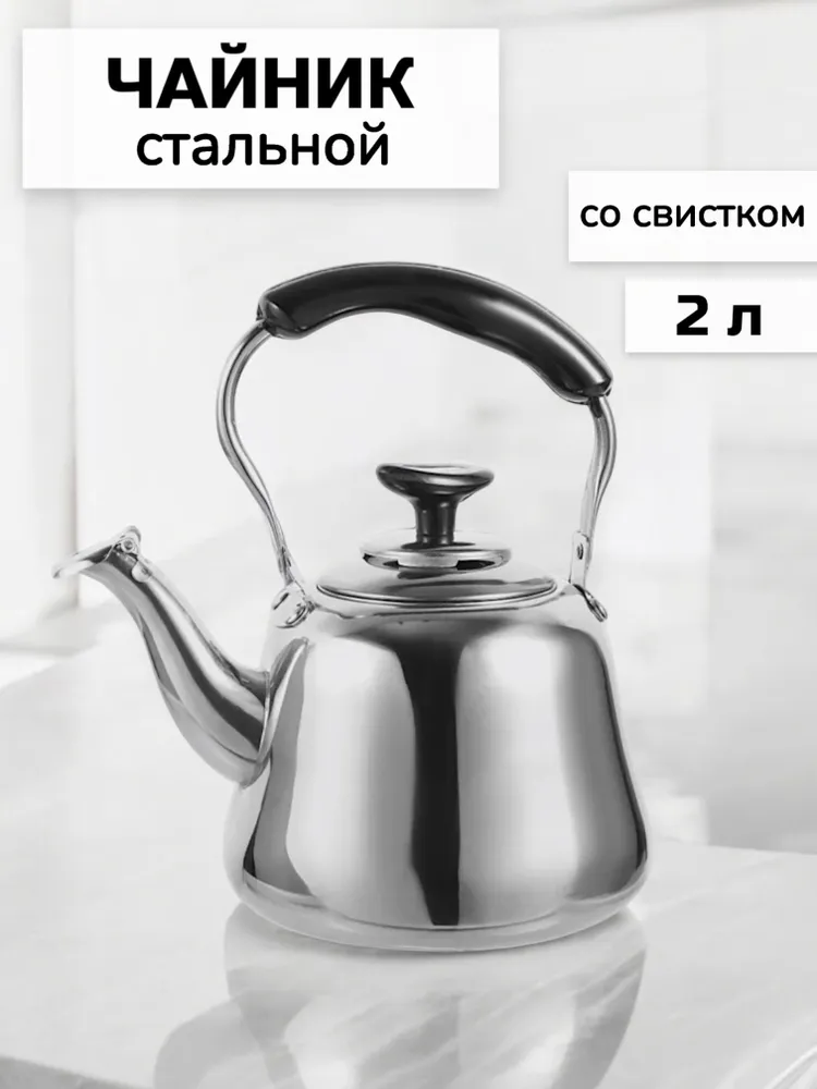 Фото взято из открытого источника