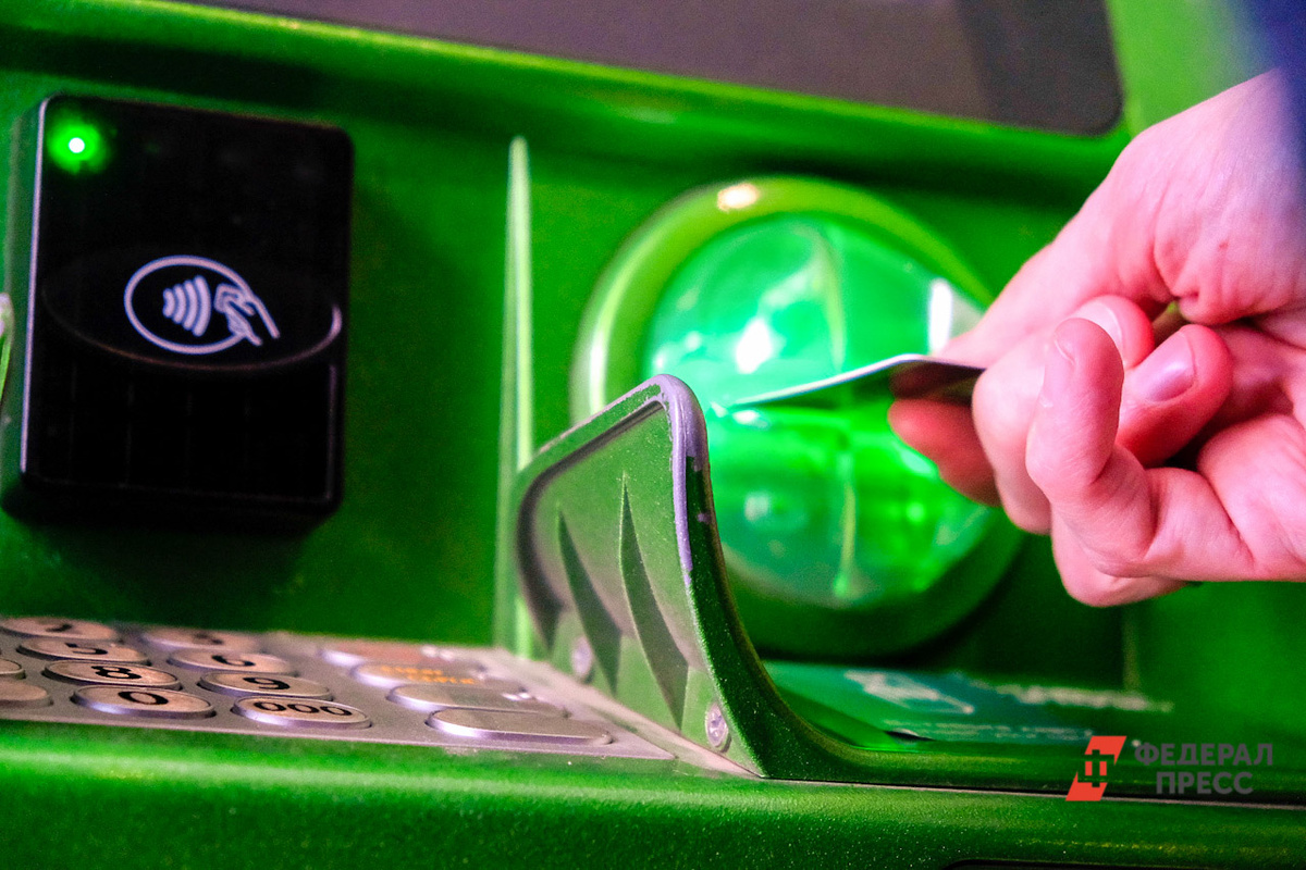 Повышение зарплат ожидается с 1 октября.  Фото: ФедералПресс / Полина Зиновьева