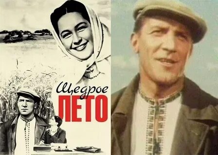 Фото из интернета. Начало фильма и его главные герои, поднимают колхозное хозяйство.