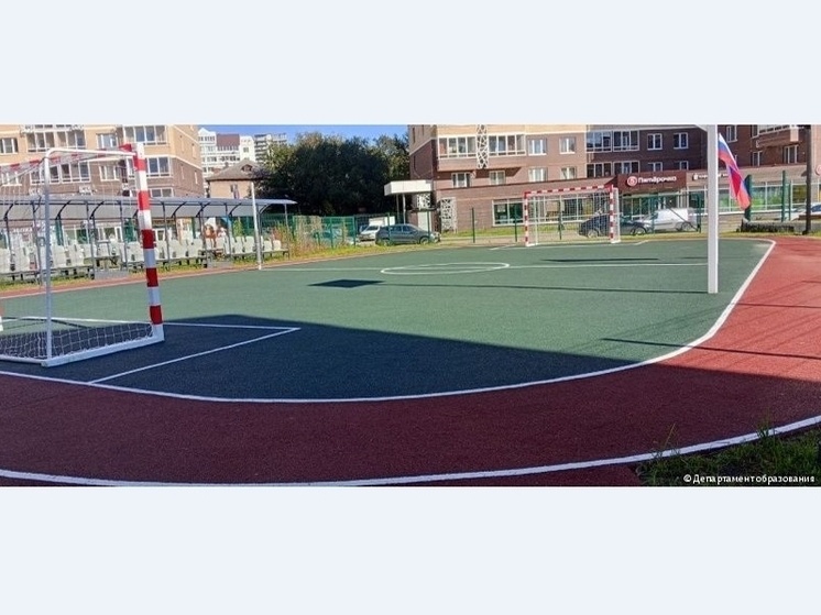     Департамент образования Перми