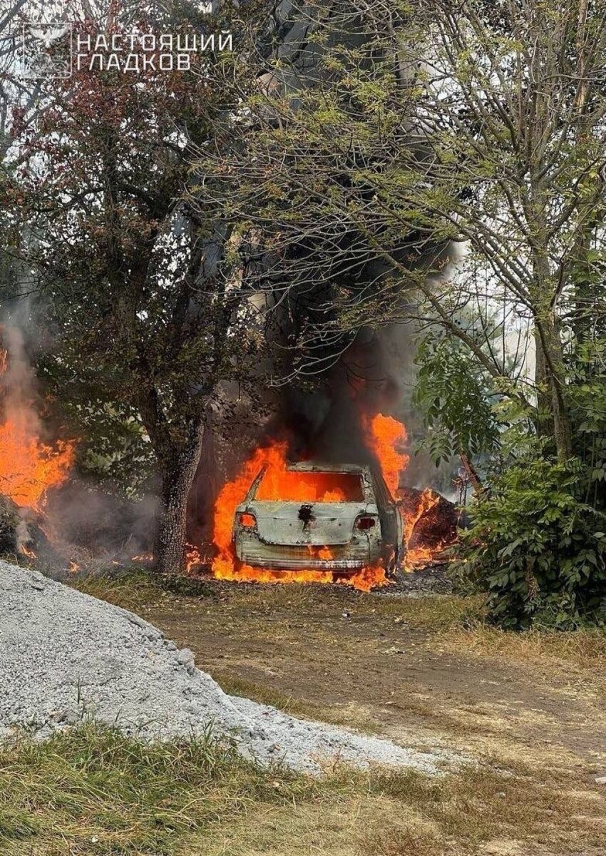    Последствия атаки ВСУ в Белгородской области . Источник: t.me/vvgladkov