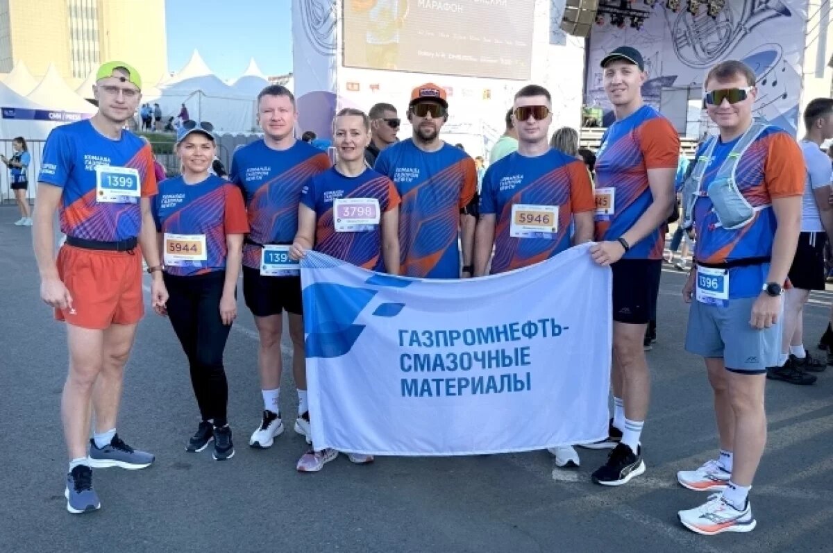    Команда «Газпромнефть-СМ» пробежала Владивостокский марафон
