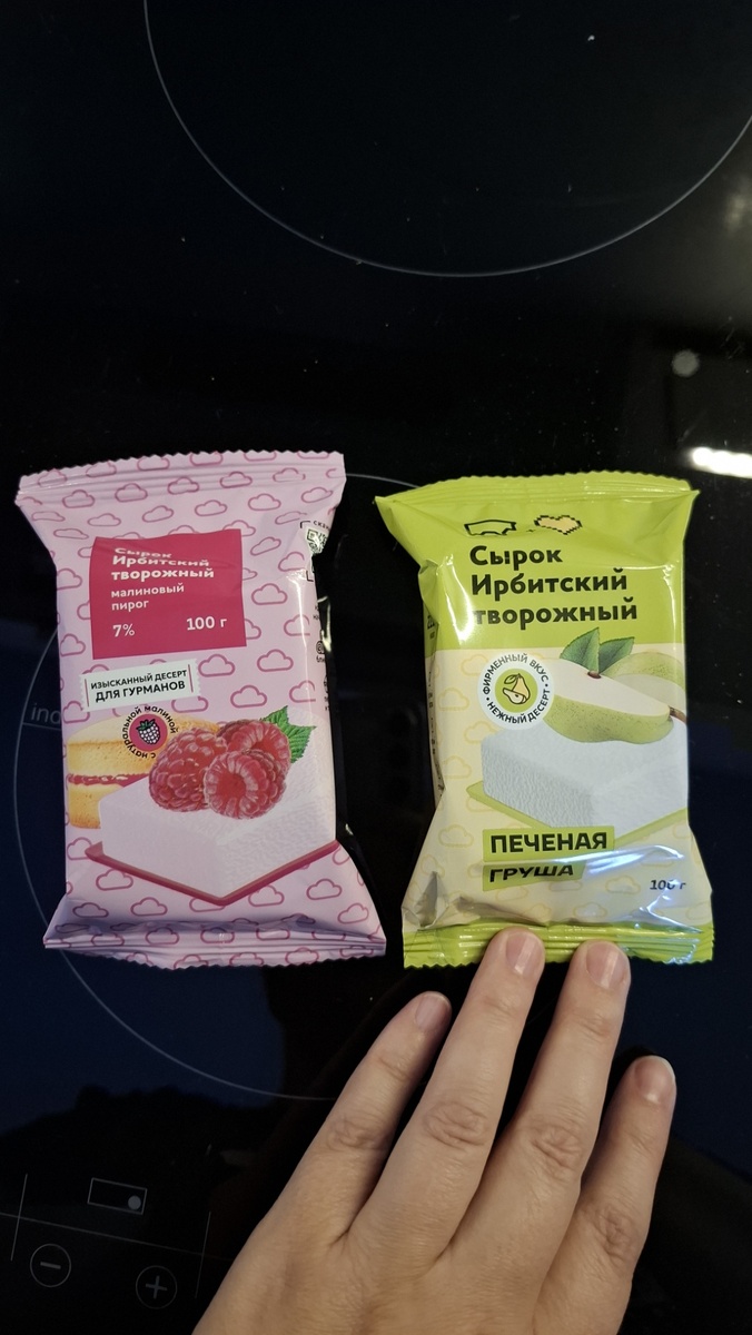 для меня с грушей