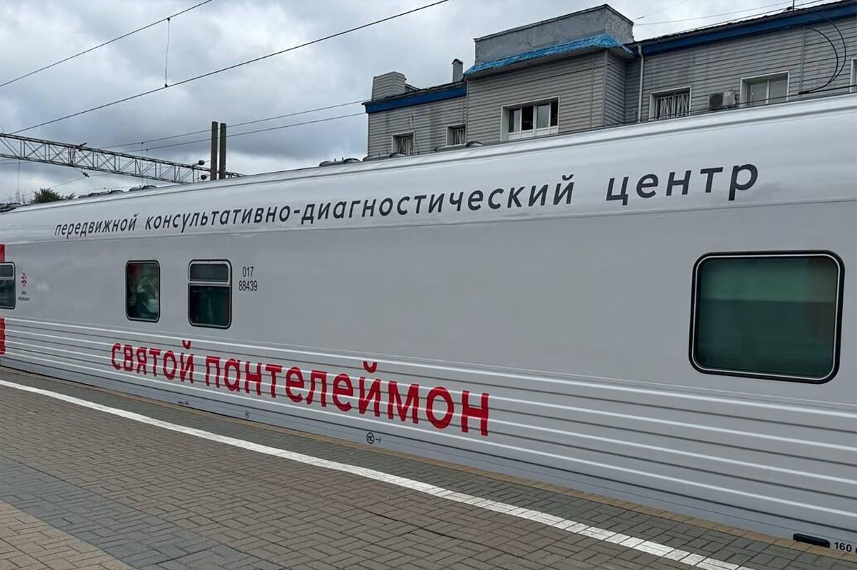    Фото: РИА Новости