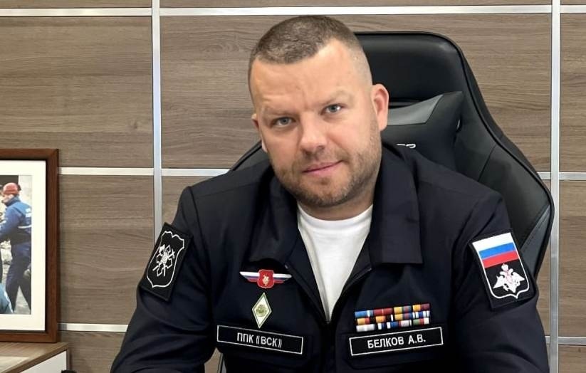    Андрей Белков  Официальный Telegram-канал военно-строительного комплекса Минобороны Российской Федерации