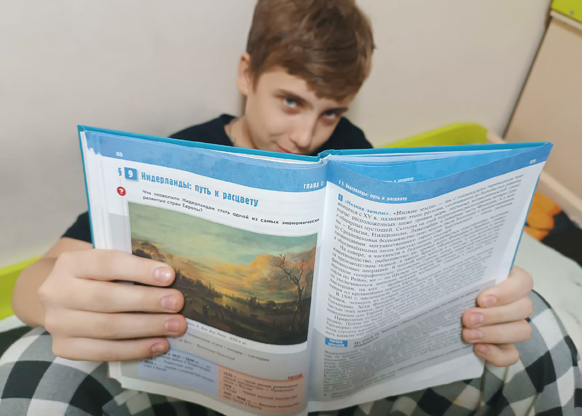 Готовимся к уроку истории