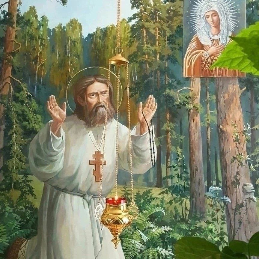 Серафим Саровский 