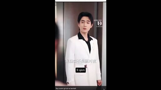 Porno karta oyinida xotinini yoqotdi