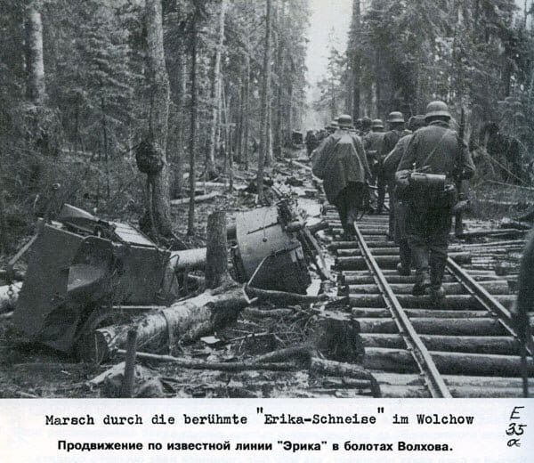 Фотография военнослужащего 291-ой пехотной дивизии вермахта Георга Гундлаха.