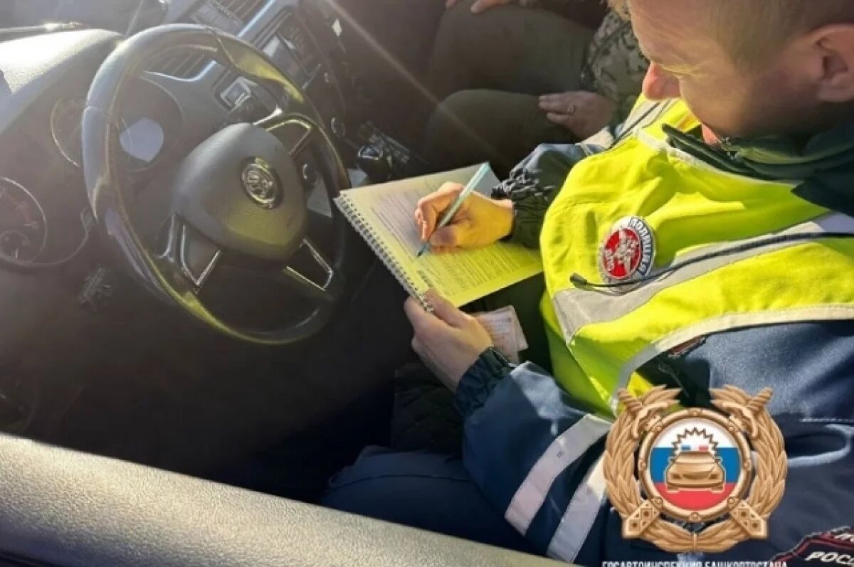    Понедельник в Уфе начался с массовых проверок водителей