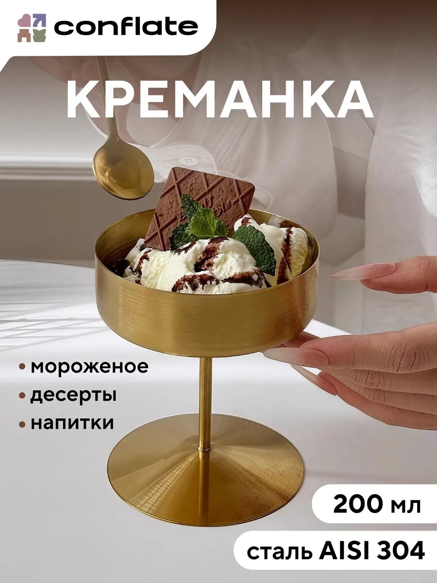 Wildberries Находки для уюта и порядка. 10 хороших товаров