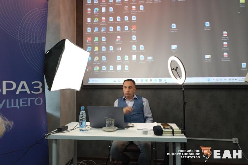    ЕАН. Александр Кынев