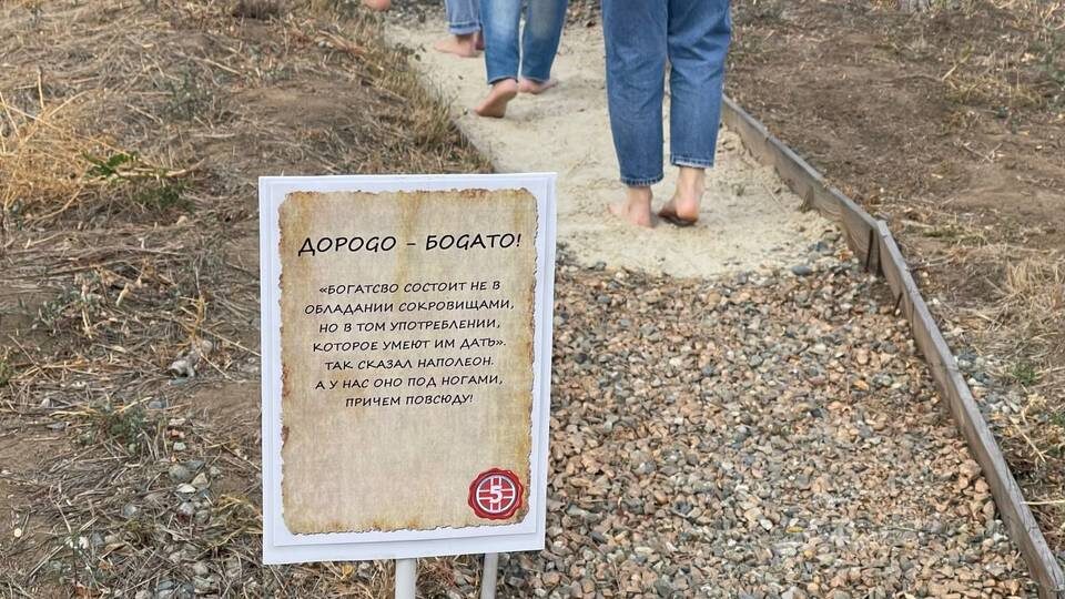    Фото: комитет здравоохранения Волгоградской области.