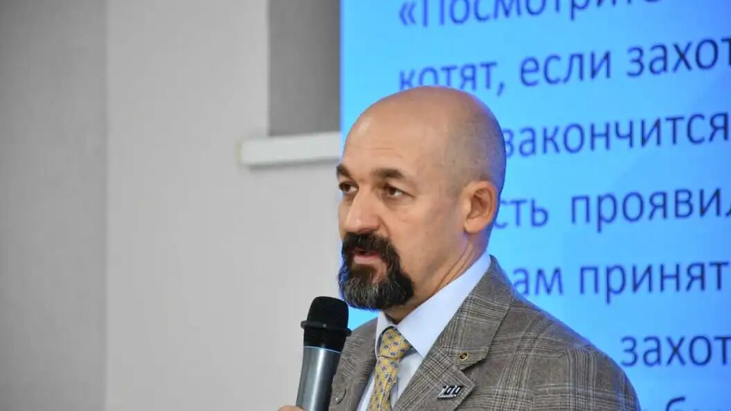    Фото: РО "Знание"