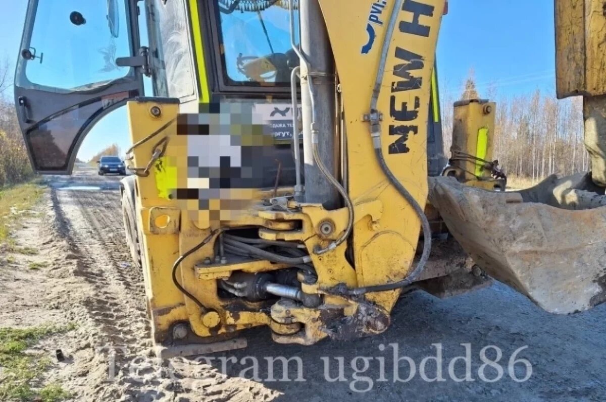    В Нижневартовском районе в ДТП с экскаватором пострадали три человека