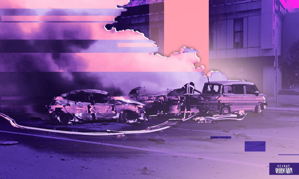    Обстрел Белгорода / Источник: Иван Шилов (с) ИА Регнум