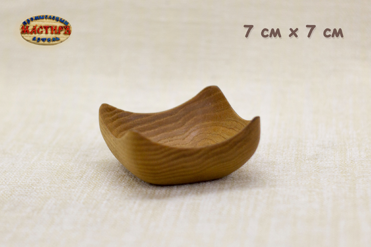 Деревянный соусник