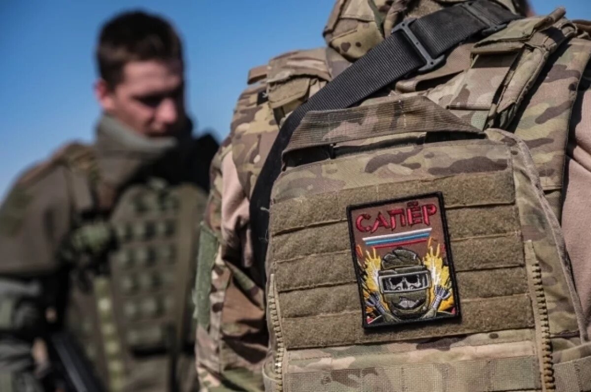    ВСУ стали маскировать мины под электронные сигареты