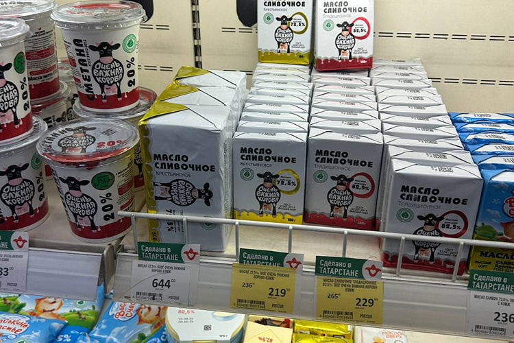    За год в корзине «Бахетле» сильно прибавило в цене сливочное масло: оно подорожало на 54,6% до 1 288 рублей за килограмм.   
Фото: Татьяна Леухина