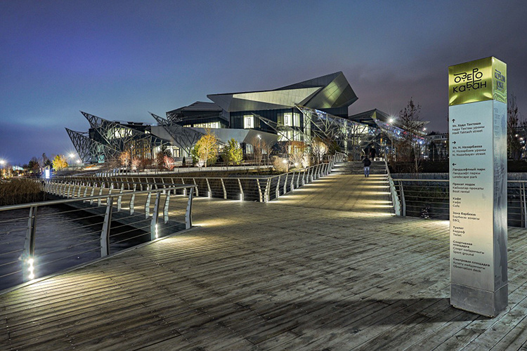 Фото: «БИЗНЕС Online»