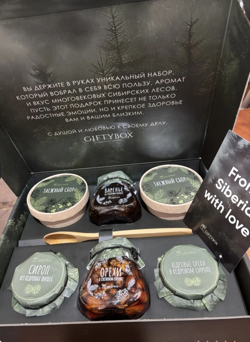 Артикул 19311493.