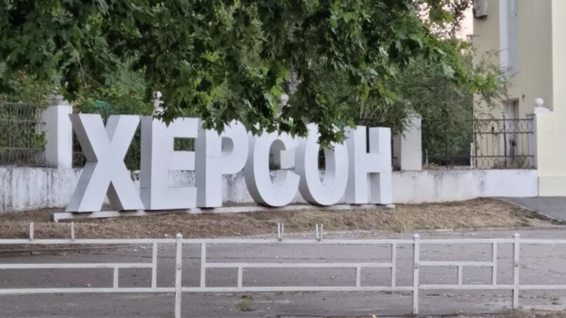   РИА Новости