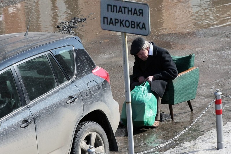 Фото заимствовано - https://m.fishki.net/21874-fotohlam-100-foto.html