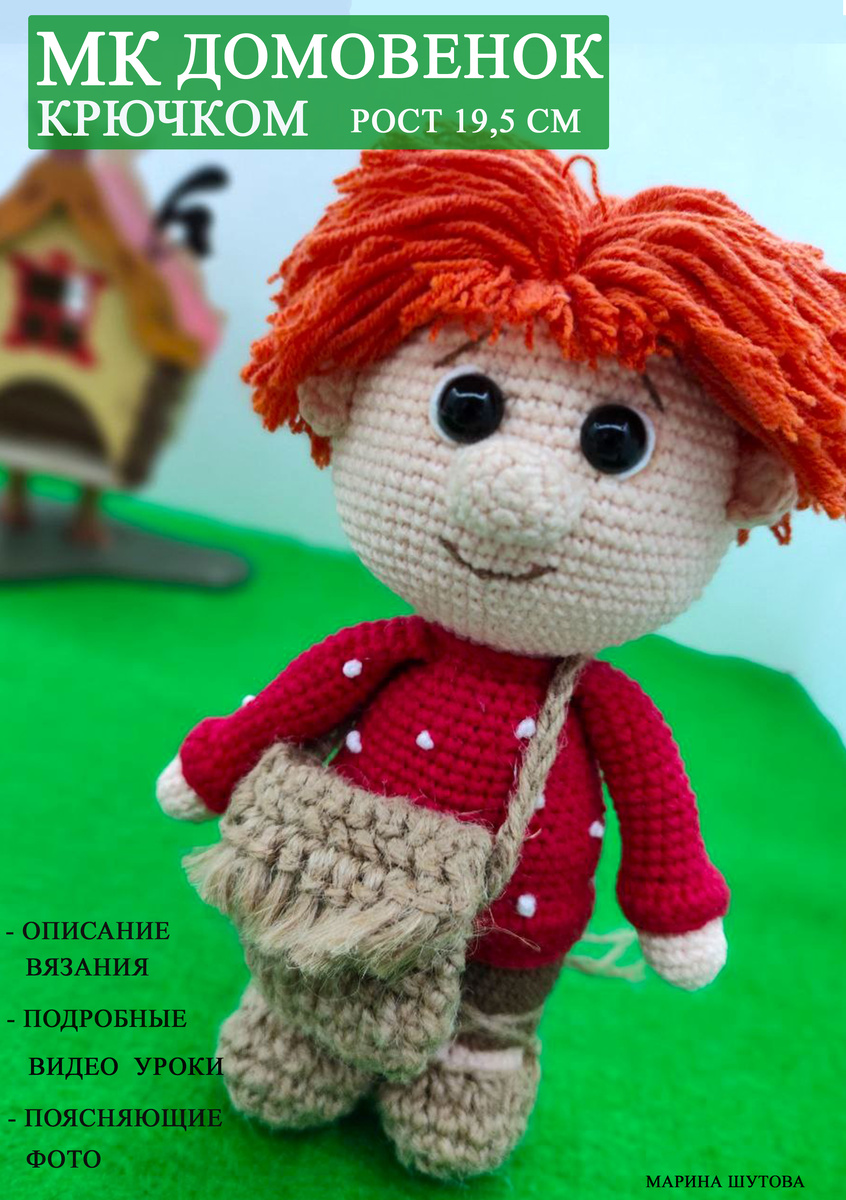 Фото из личного архива