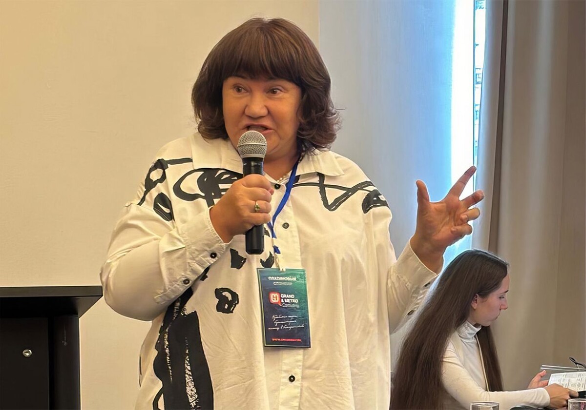    «Международный бизнес-форум недвижимости 2025: номинанты и перспективы отрасли»