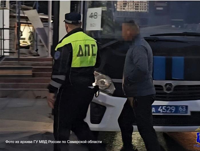    ФОТО: ГУ МВД по Самарской области