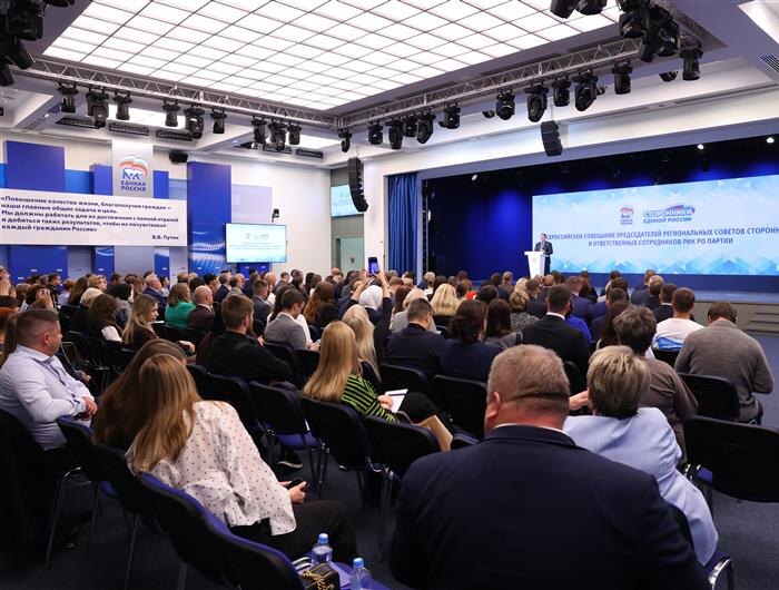    ФОТО: пресс-служба "Единой России"