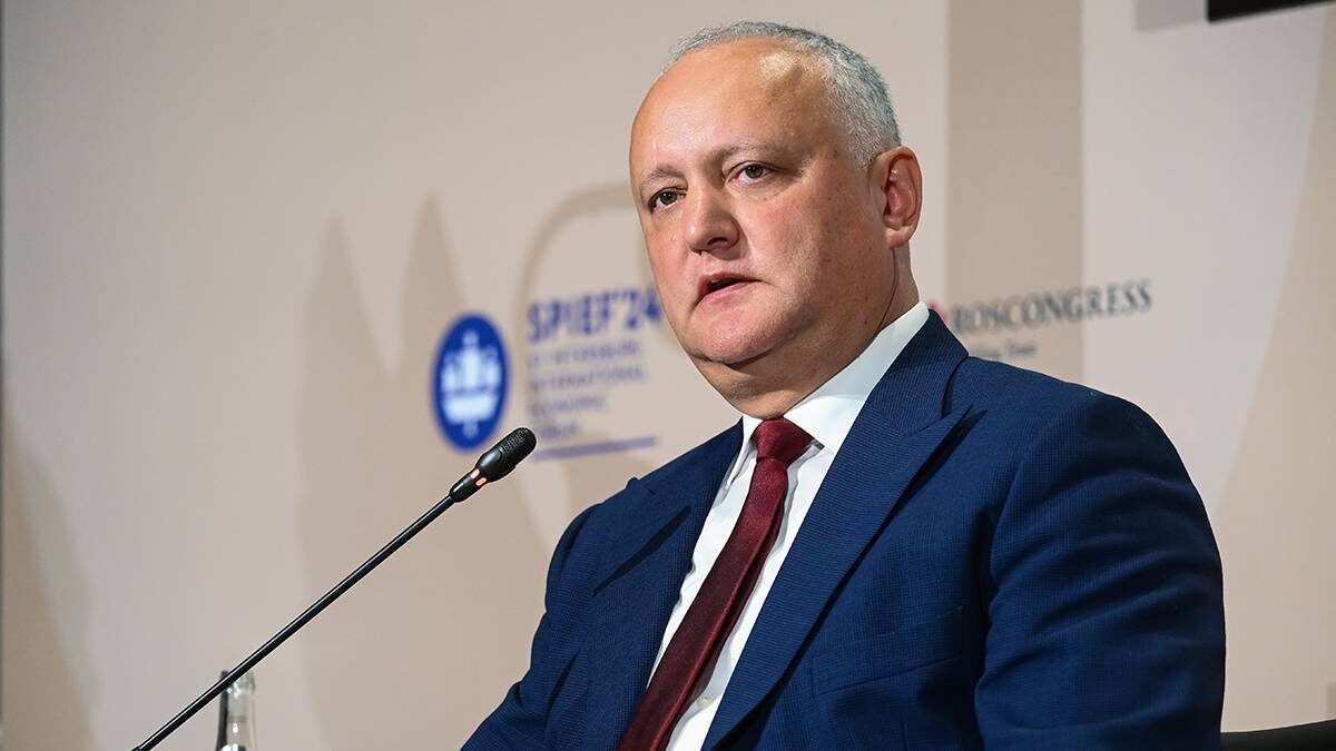    Фото: roscongress / Арсений Кац