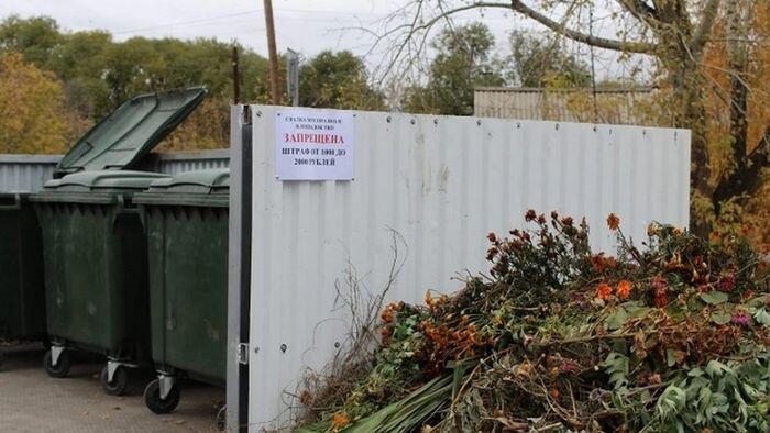    ООО "Магнит"