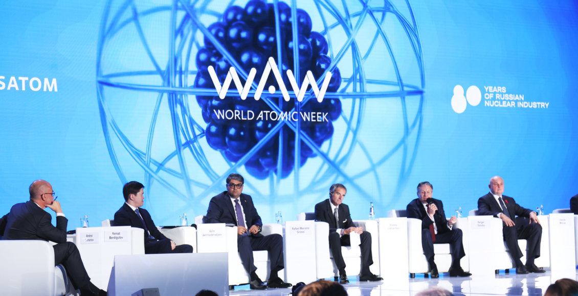    Фото: пресс-служба Росатома