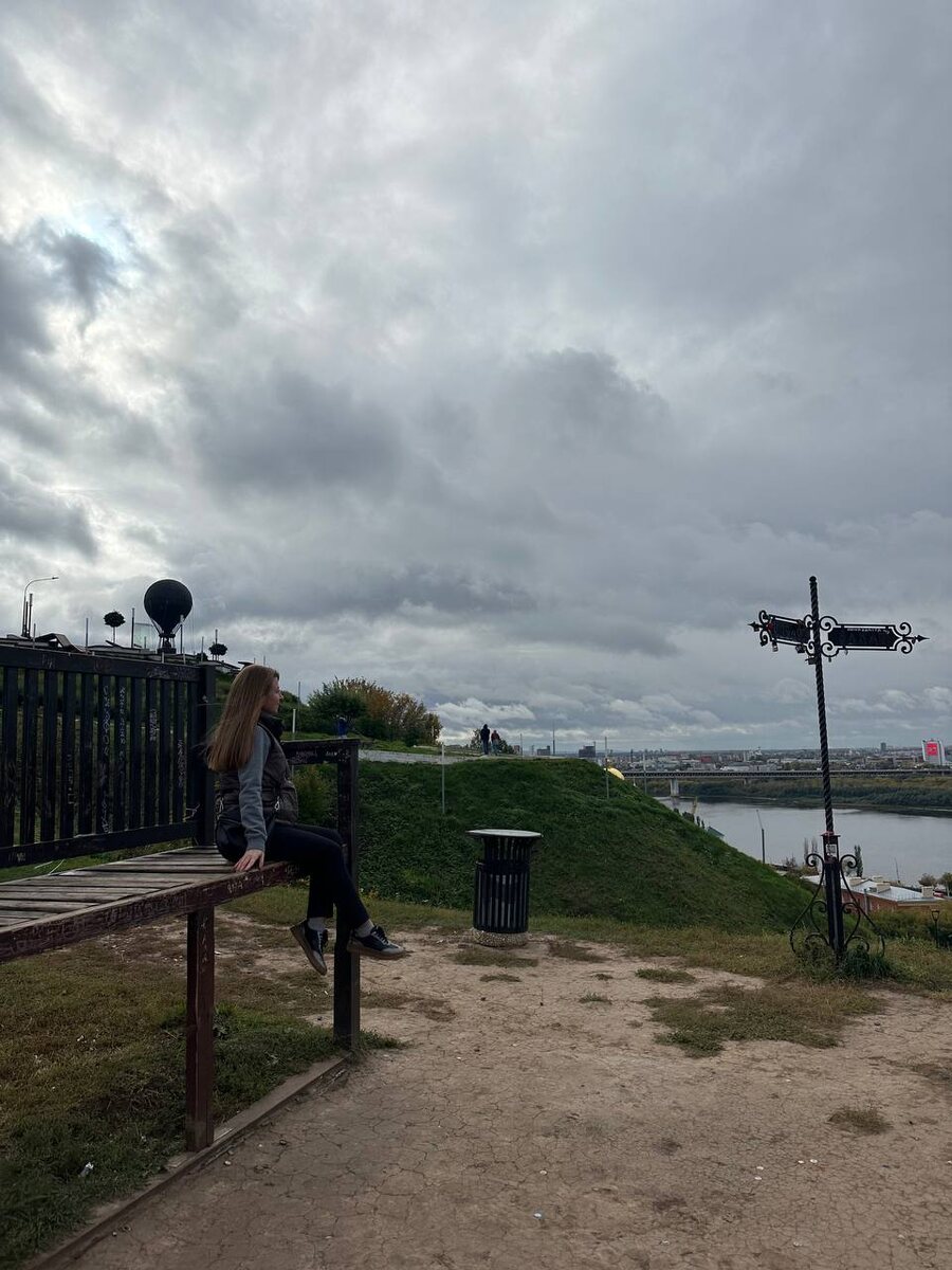 Скамейка детства