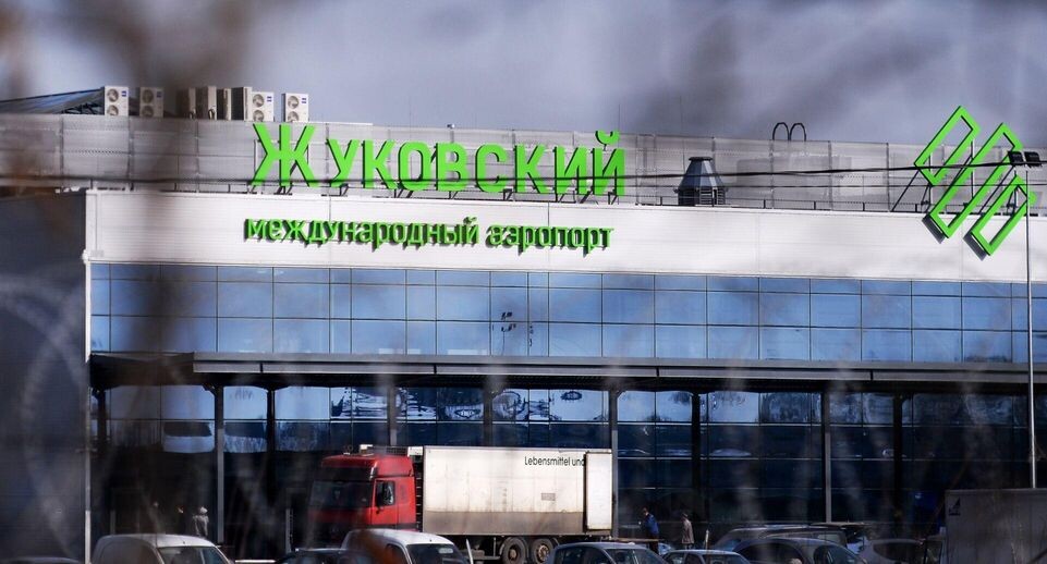    РИА «Новости»