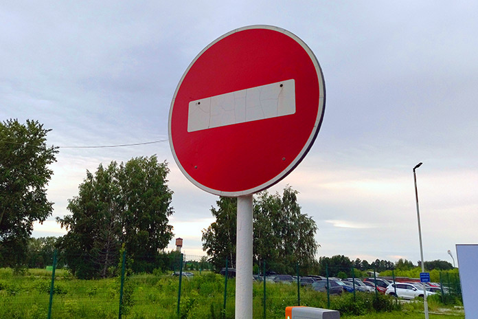    Фото из архива "Континента Сибирь"