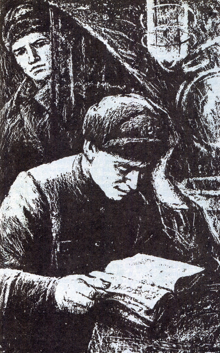 Рисунок к рассказу Леонида Соболева «Грузинские сказки». Художник А. С. Сысоев