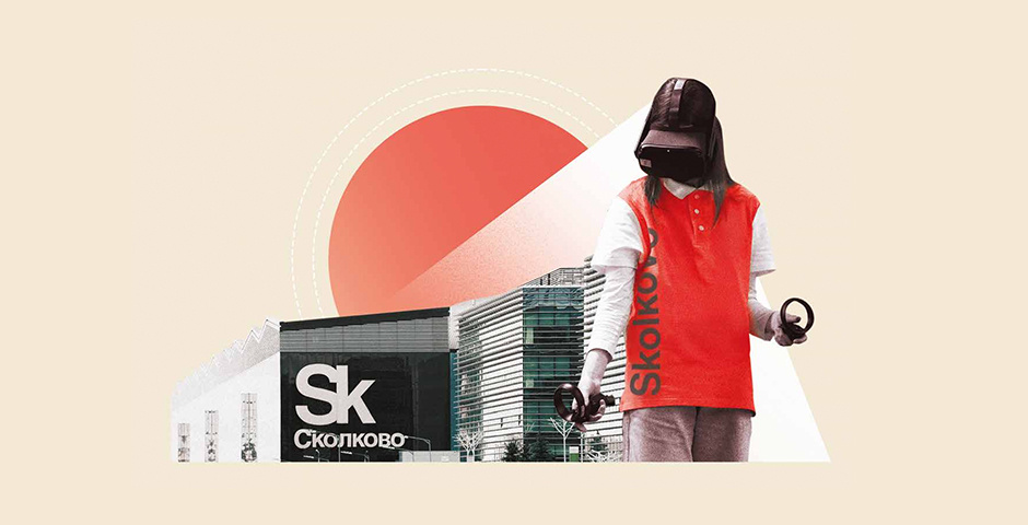 Коллаж: «Эксперт»