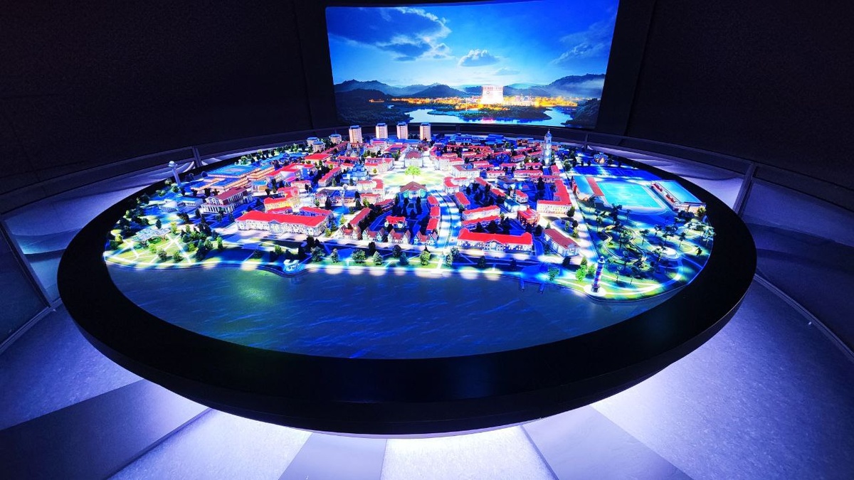 Макет реального атомного города