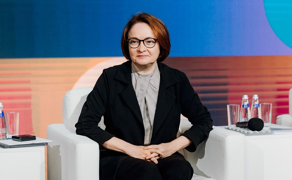 Цифровая пенсия