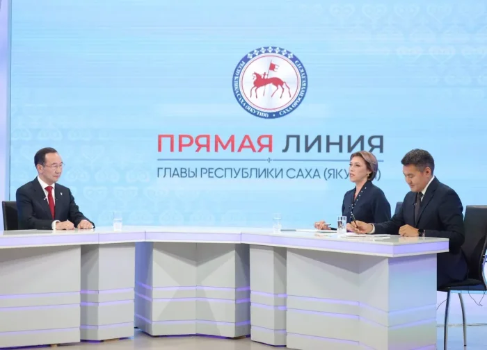 Глава Якутии Айсен Николаев провел традиционную прямую линию / фото: пресс-служба главы Якутии