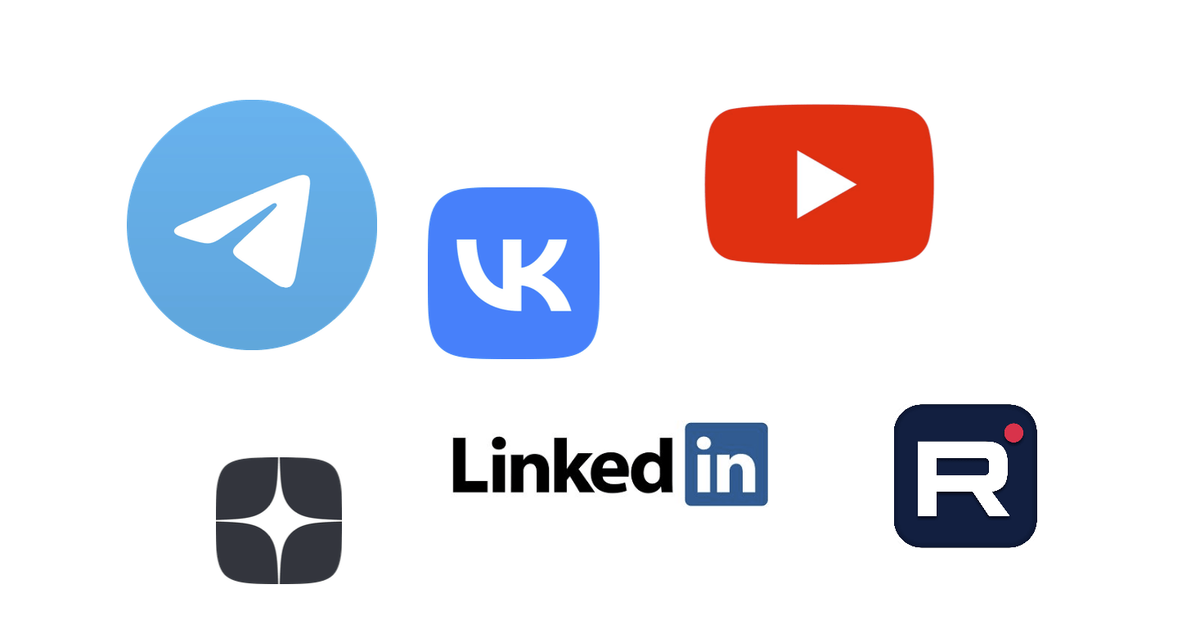 Топ соцсетей, которые мы рекомендуем использовать своим клиентам.