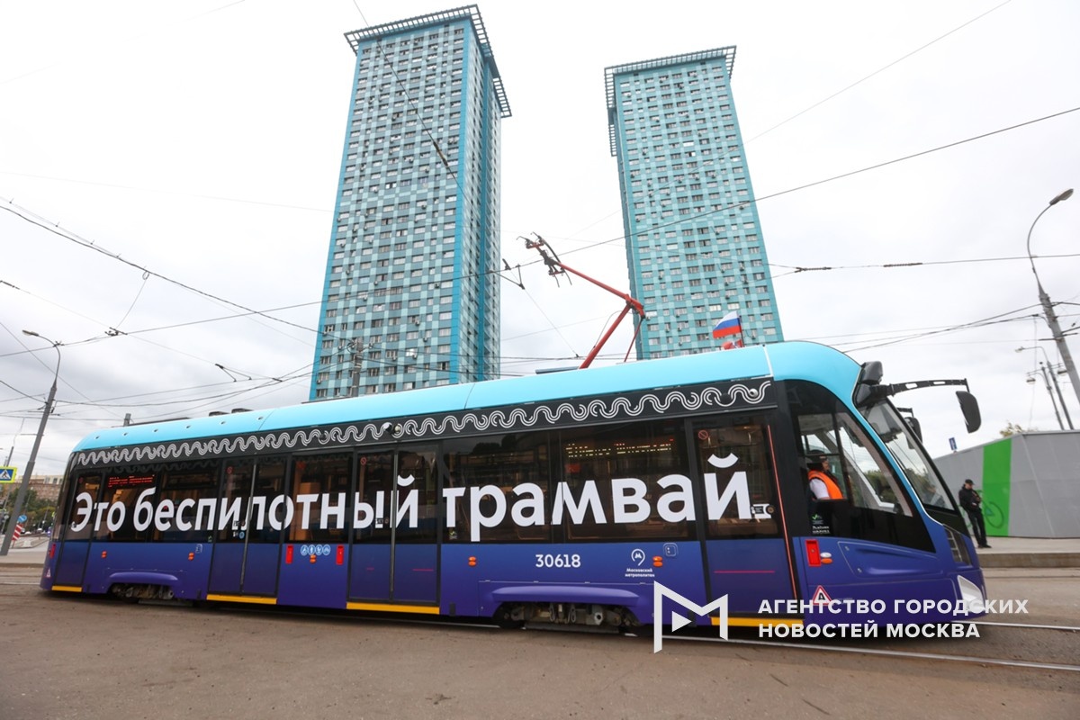 Фотограф: Ярослав Чингаев