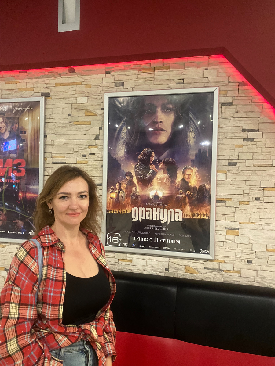 На премьере