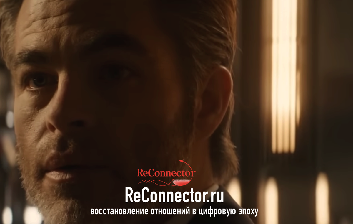 90% мужчин теряют себя в отношениях: как вернуть себе уважение и не стать жертвой