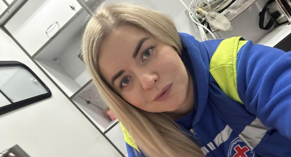    Министерство жилищной политики Московской области