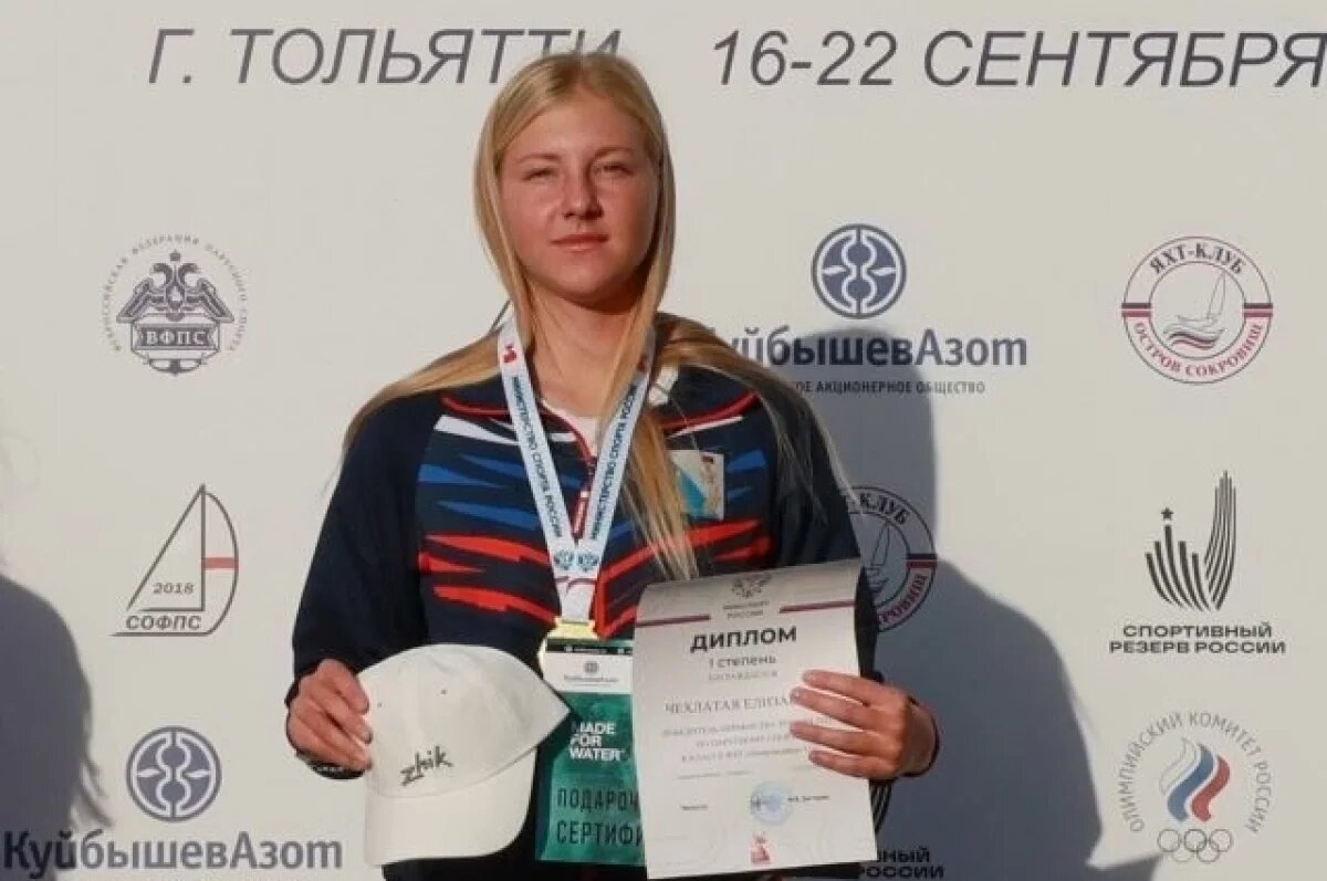    Севастопольская спортсменка победила на первенстве РФ по парусному спорту