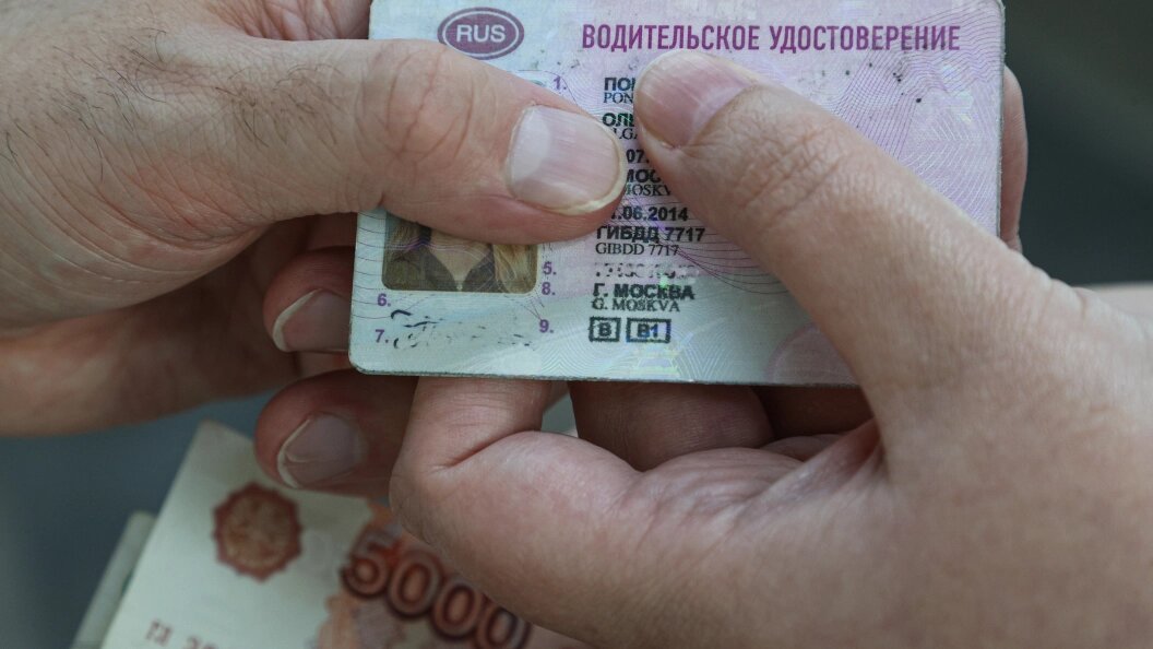    Bulkin Sergey/news.ru/Globallookpress